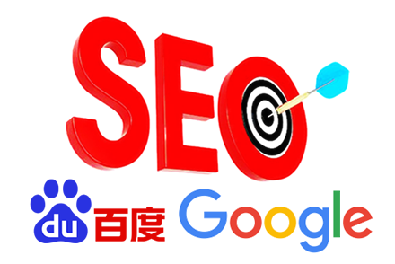 seo关键词优化排名